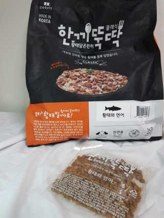 EunhaSim님이 올린 리뷰 사진 2
