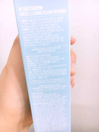 더블유드레스룸 드레스퍼퓸 150ml — 5점을 준 리뷰어가 2018년 8월 올린 사용 사진
