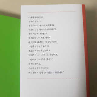 블리님이 올린 리뷰 사진 3