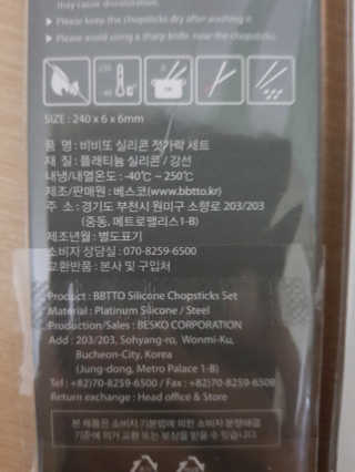 JoYongkug님이 올린 리뷰 사진 4