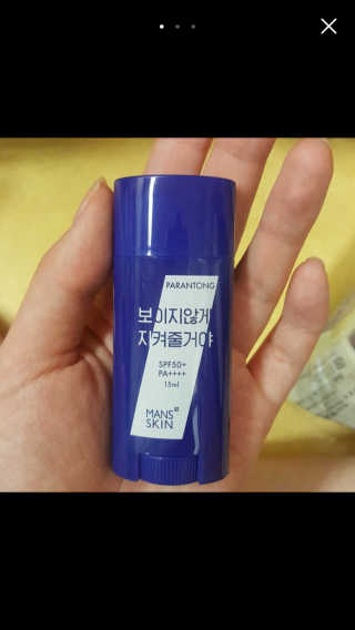 맨즈스킨 파란통 보이지않게 지켜줄거야 — 3.67점을 준 리뷰어가 2017년 11월 올린 사용 사진