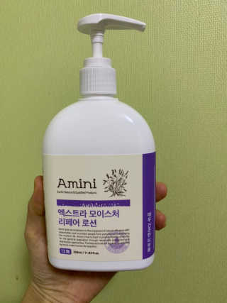 으니부기님이 올린 리뷰 사진 2