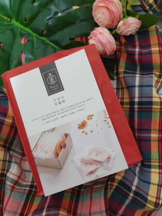 호두맘님이 올린 리뷰 사진 1