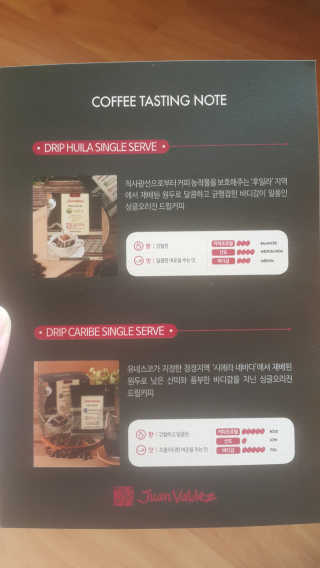 SEMELE님이 올린 리뷰 사진 2