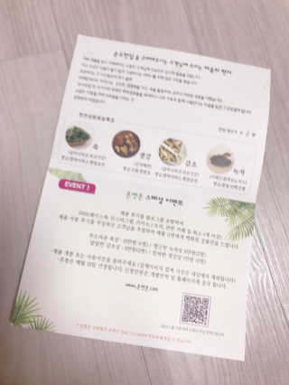 kinsky04님이 올린 리뷰 사진 1