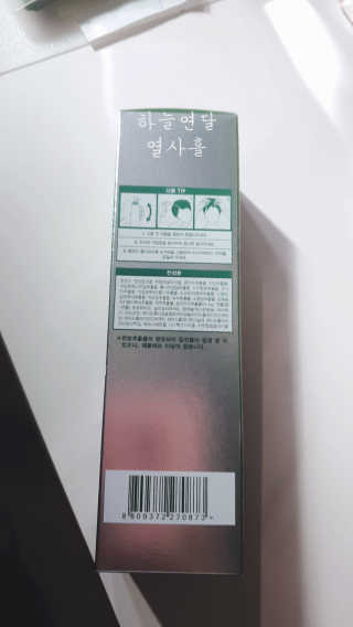 다슈코리아 다슈 데일리 안티 헤어로스 허브 헤어토닉 150ml — 4.5점을 준 리뷰어가 2019년 10월 올린 사용 사진