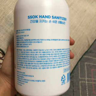 v정화v님이 올린 리뷰 사진 2