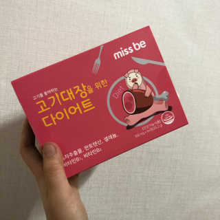 꽃찐빵님이 올린 리뷰 사진 1