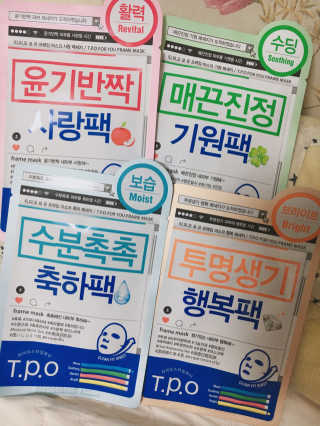 몽몽님이 올린 리뷰 사진 1