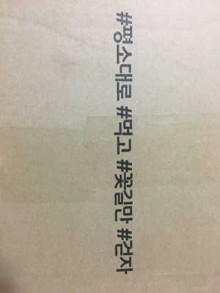 이가람님이 올린 리뷰 사진 3