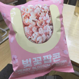 GS25 벚꽃 팝콘 + 벚꽃스파클링 + 벚꽃 청포도 에이드 — 4.33점을 준 리뷰어가 2018년 3월 올린 사용 사진