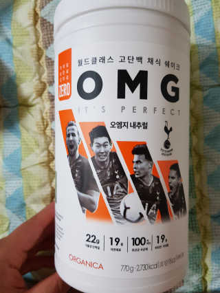 꽁남쓰님이 올린 리뷰 사진 1