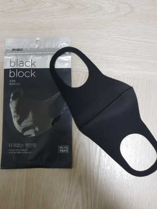 간혜란님이 올린 리뷰 사진 1
