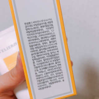 황러버님이 올린 리뷰 사진 3