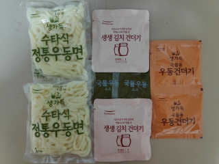 blue님이 올린 리뷰 사진 2