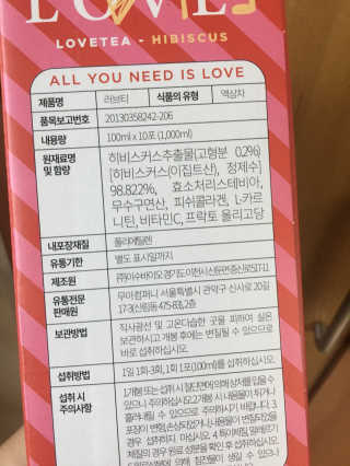 요조숙녀님이 올린 리뷰 사진 3