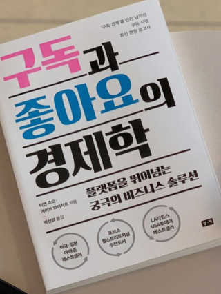 아르몽님이 올린 리뷰 사진 1