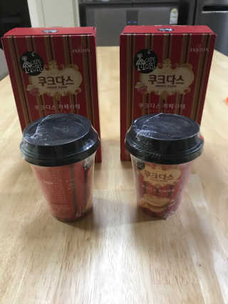 하늘수빈님이 올린 리뷰 사진 1