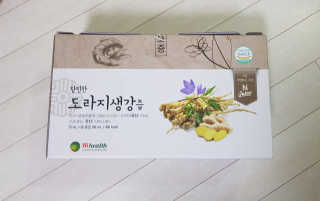 [하이헬스] 환절기에 좋은 참진한 도라지생강즙 30포 — 3.5점을 준 리뷰어가 2019년 11월 올린 사용 사진