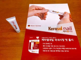 초코청크님이 올린 리뷰 사진 3