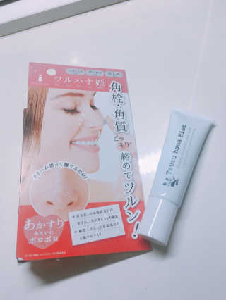 Ella님이 올린 리뷰 사진 1