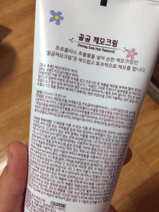 대은mom님이 올린 리뷰 사진 3