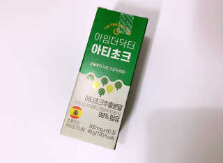 yhan님이 올린 리뷰 사진 1