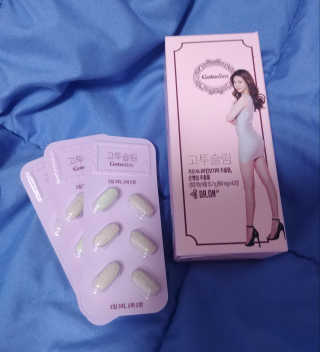 BominKim님이 올린 리뷰 사진 1