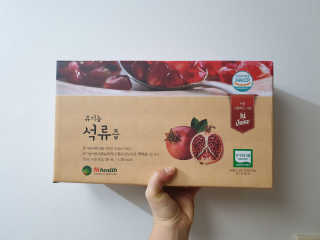 숟이님이 올린 리뷰 사진 1