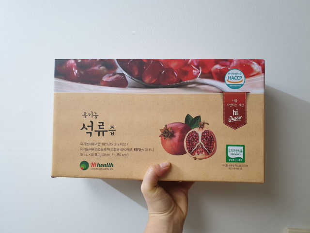 [하이헬스] 정말 진하고 맛있는 유기농 석류즙 30포 리뷰 사진