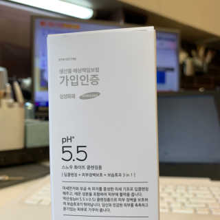 박해룡님이 올린 리뷰 사진 4