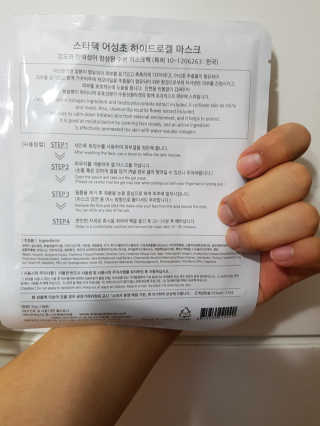 우우우기님이 올린 리뷰 사진 3