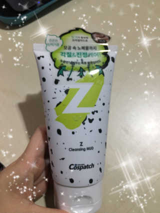 ssu님이 올린 리뷰 사진 1