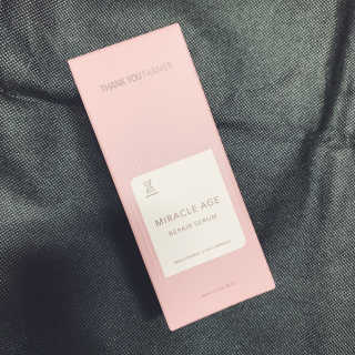 뽀야미❤️님이 올린 리뷰 사진 1
