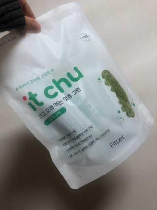 펭하하님이 올린 리뷰 사진 1