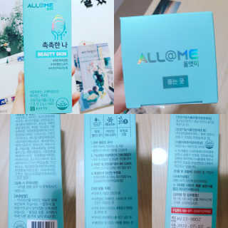 볼빵이어무이님이 올린 리뷰 사진 1