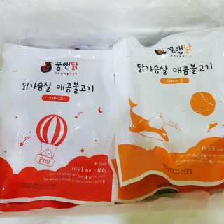 유진오님이 올린 리뷰 사진 1