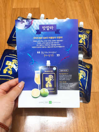 희요님이 올린 리뷰 사진 4