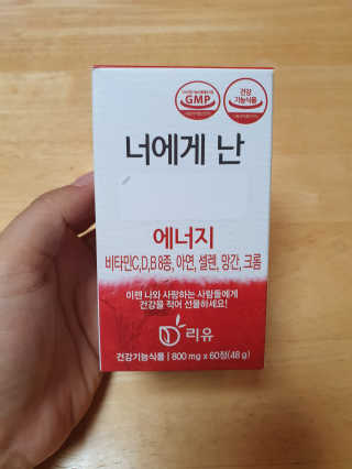 심민정님이 올린 리뷰 사진 1
