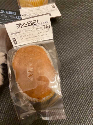 황방울이님이 올린 리뷰 사진 1