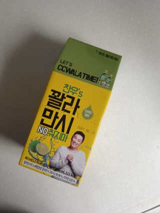 정찬우 꽐라만시 [찬우s] 꽐라만시 NO취지마 — 4점을 준 리뷰어가 2019년 6월 올린 사용 사진