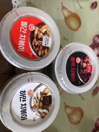 유영경님이 올린 리뷰 사진 2