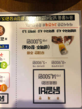 hejin21c님이 올린 리뷰 사진 2