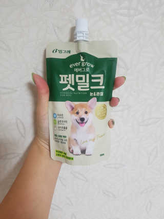 김예원님이 올린 리뷰 사진 4