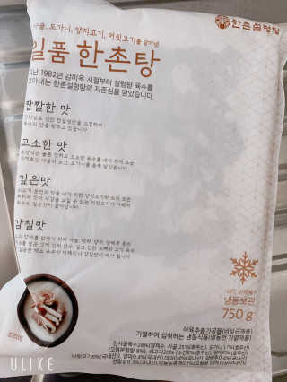 hkh4602님이 올린 리뷰 사진 1