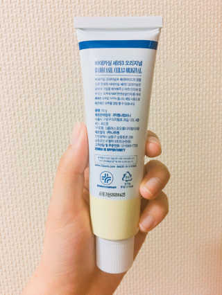 SeuminJe님이 올린 리뷰 사진 4
