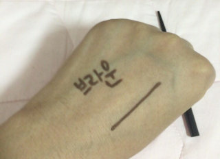 시큼한고냥이님이 올린 리뷰 사진 2