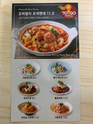 퐝님이 올린 리뷰 사진 1