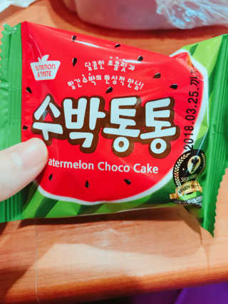 Hyerim님이 올린 리뷰 사진 2