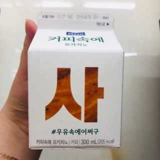 은빈님이 올린 리뷰 사진 1